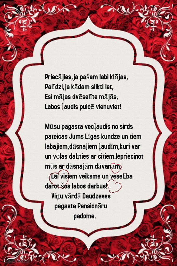 Pateicība Līgas kundzei